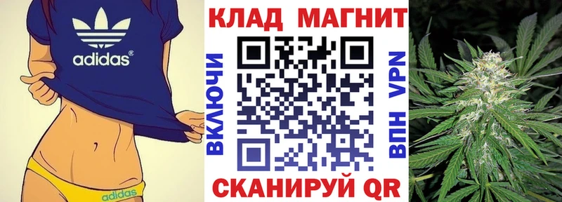 Как найти наркотики Дрезна Каннабис  Alpha-PVP  ГАШИШ  Мефедрон 