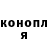 Amphetamine 97% Yana Frolova