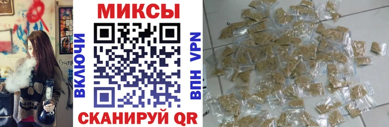БУТИРАТ жидкий экстази  OMG как войти  Дрезна 
