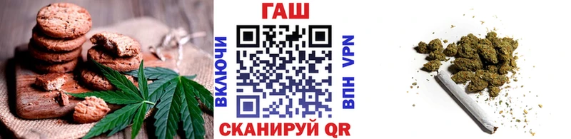 Cannafood конопля  купить закладку  Дрезна 