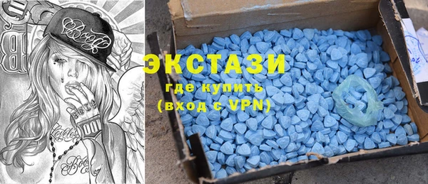 кокаин перу Вяземский