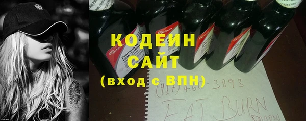 мяу мяу мука Вязники