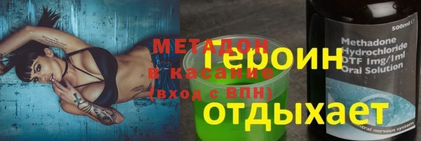 мяу мяу мука Вязники