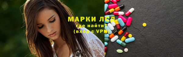 мяу мяу мука Вязники