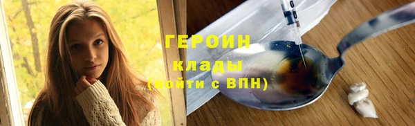 мяу мяу мука Вязники