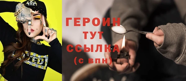 кокаин перу Вяземский
