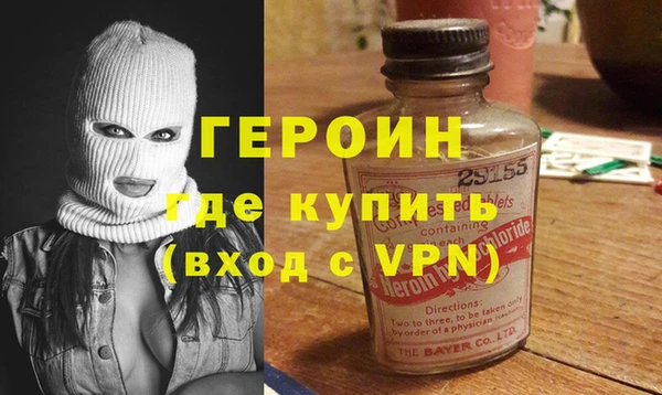 мяу мяу мука Вязники