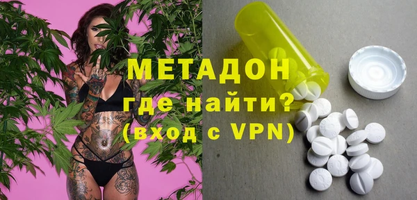 кокаин перу Вяземский