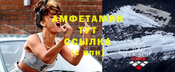 мяу мяу мука Вязники