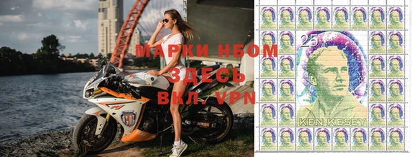 кокаин перу Вяземский