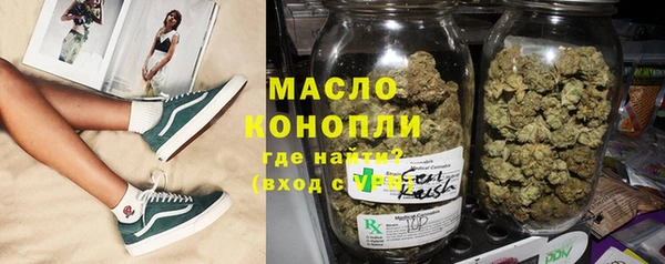 кокаин перу Вяземский