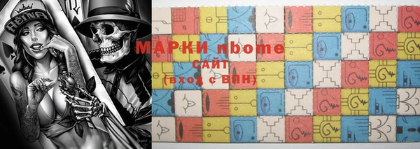 мяу мяу мука Вязники