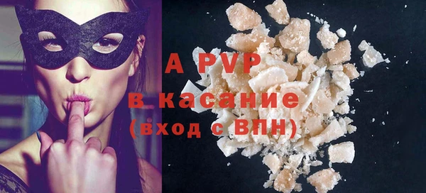 мяу мяу мука Вязники