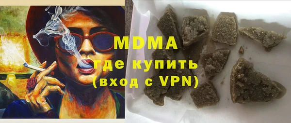 кокаин перу Вяземский