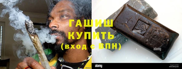 кокаин перу Вяземский