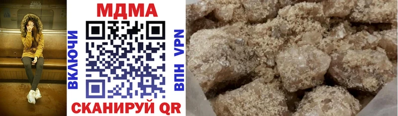 blacksprut как войти  Дрезна  MDMA молли  даркнет сайт 