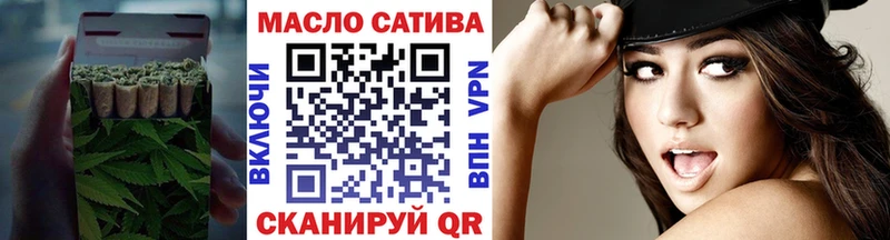 маркетплейс наркотические препараты  Дрезна  Дистиллят ТГК жижа  blacksprut ONION 