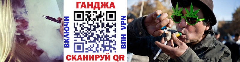 Бошки марихуана семена Дрезна